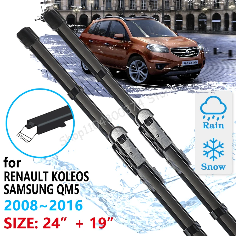 

Car Front Wiper Blade For Renault Koleos Samsung QM5 2008~2016 Windscreen Windshield Accessories Window 2008 2009 2010 2011 2012