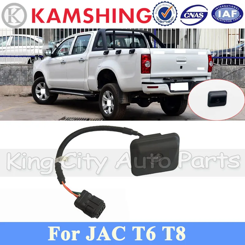 

Задняя камера CAPQX в сборе для JAC T6 T8, задняя камера заднего вида, задняя камера задней двери 3667340P3061