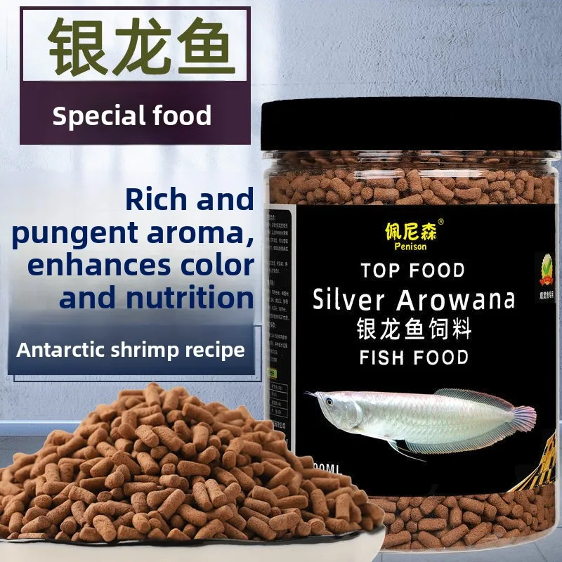 

PENISON Arowana Fish Food - Floating Sticks for Silver, Red & Golden Arowana, also for Discus and Large Tropical Fish