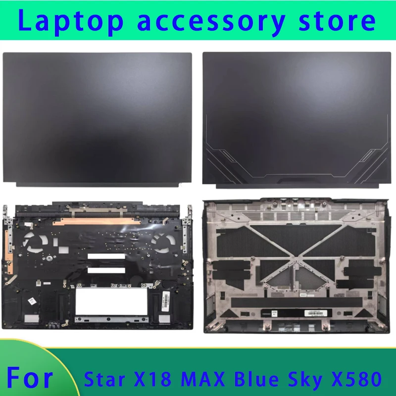 

Suitable for Colorful Star X18 Max Blue Sky X580 series laptops, LCD screen top cover, screen frame, palm support, bottom shell