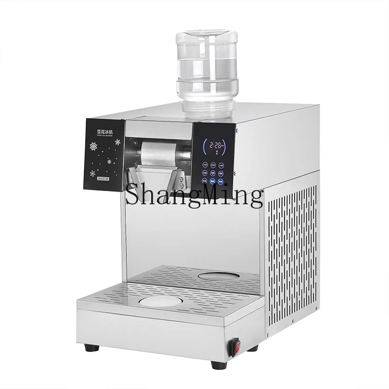 

ZYY commercial stall automatic ice making shaved ice sponge snowflake machine