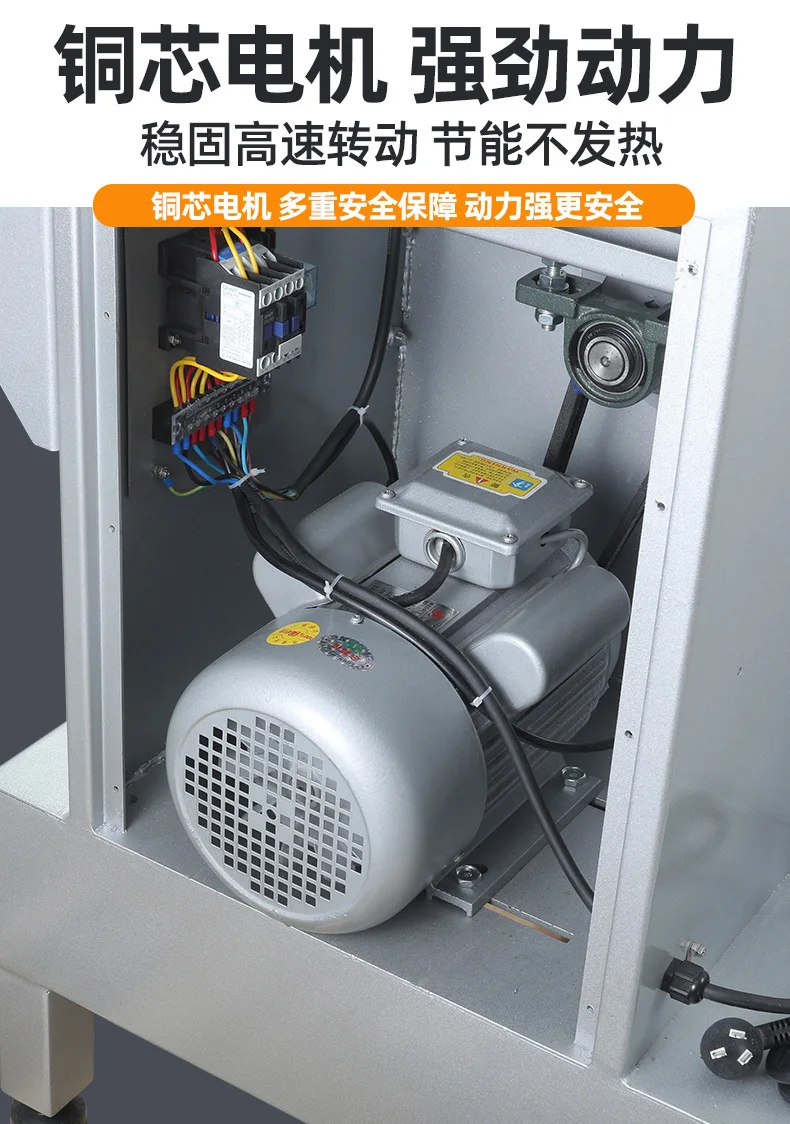 Large Commercial Household Bone Sawing Machine Vertical Floor Type Automatic Bone Cutting Machine