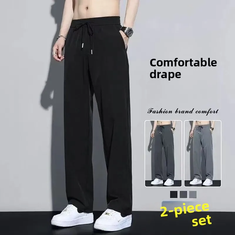 

Loose Men's Ice Silk Straight Leg Casual Sports Work Trousers Comfortable Wearable for Autumn Season Polyester Fiber