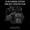 K11 SE GPS ドローン 4K HD デュアルカメラ インテリジェント障害物回避スクリーン RC 5G ESC ブラシレス LED ランプ EIS 手ぶれ補正 FPV ドローン 2