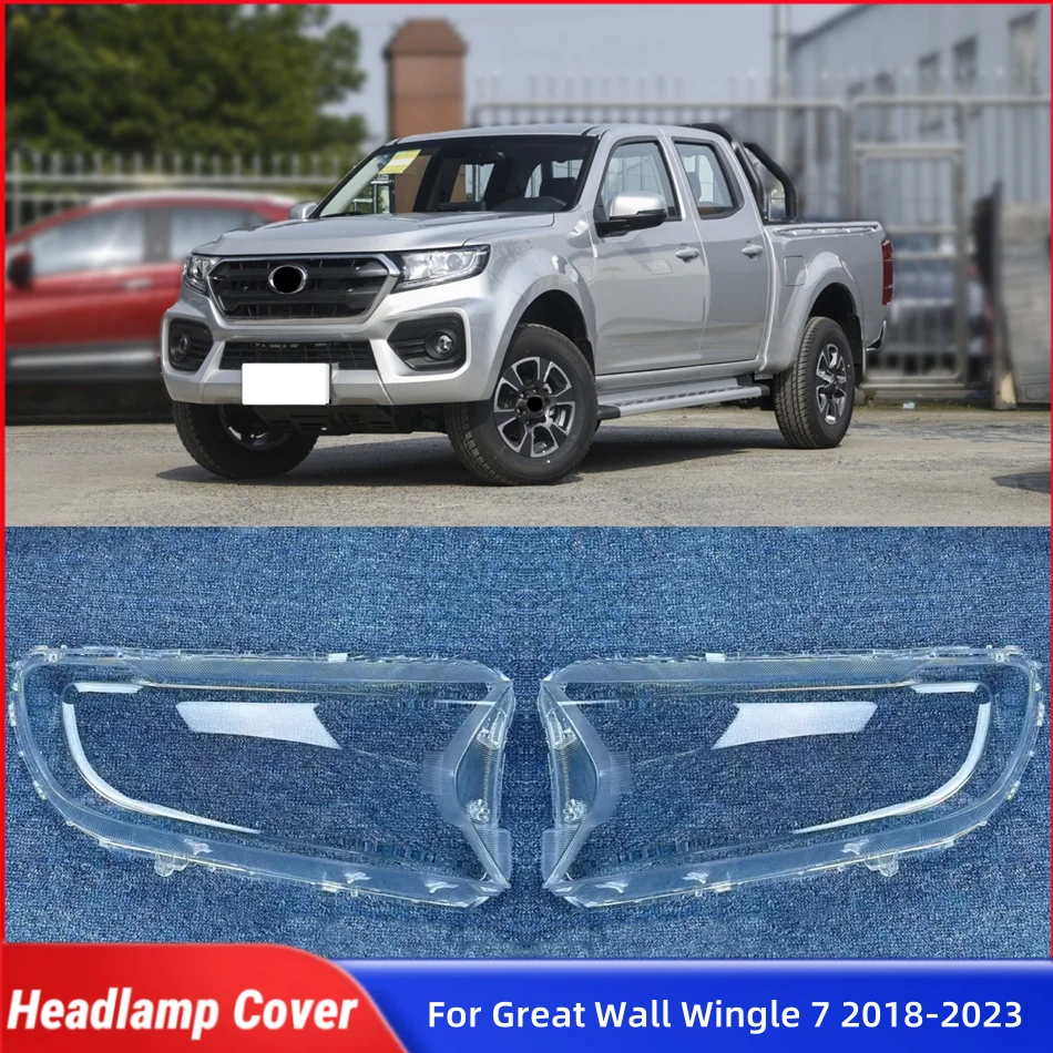 

For Great Wall Wingle 7 2018 2019 2020 2021 2022 2023 Car Interior Replacement Parts Front Lamp Glass Glass Lens