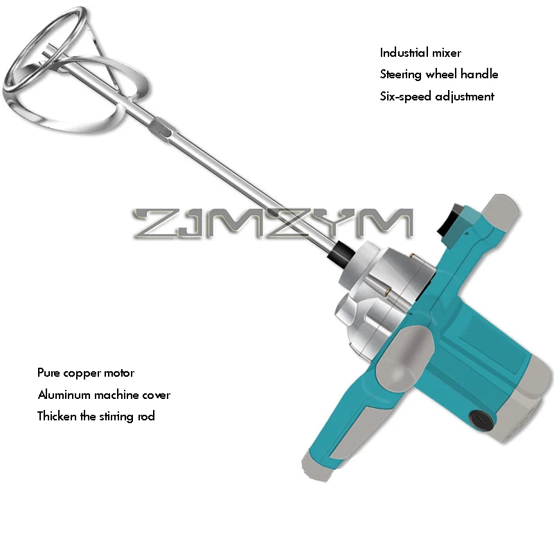 Miscelatore per calcestruzzo elettrico industriale da 1180 W Velocità a 6 marce regolabile Palmare Vernice Mastice di cemento Rivestimento in polvere Miscelatore per calcestruzzo misto