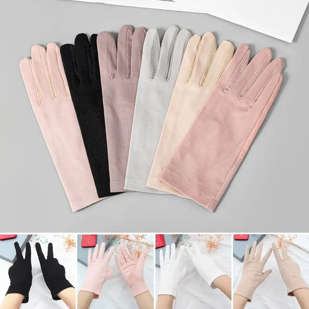 UV Protection Summer Sunscreen Gloves Touch Screen Breathable Anti-UV Mittens Slip Resistant Elastic Sun Protection Gloves