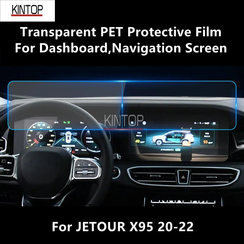 

For JETOUR X95 20-22 Dashboard,Navigation Screen Transparent PET Protective Film Anti-scratch Accessories Refit