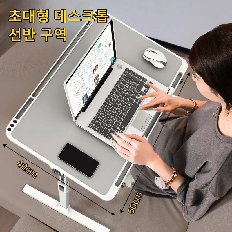 

Adjustable Laptop Bed Table Laptop Bed Tray Table Portable Standing Desk With Storage Drawer Foldable Computer Gaming Desk
