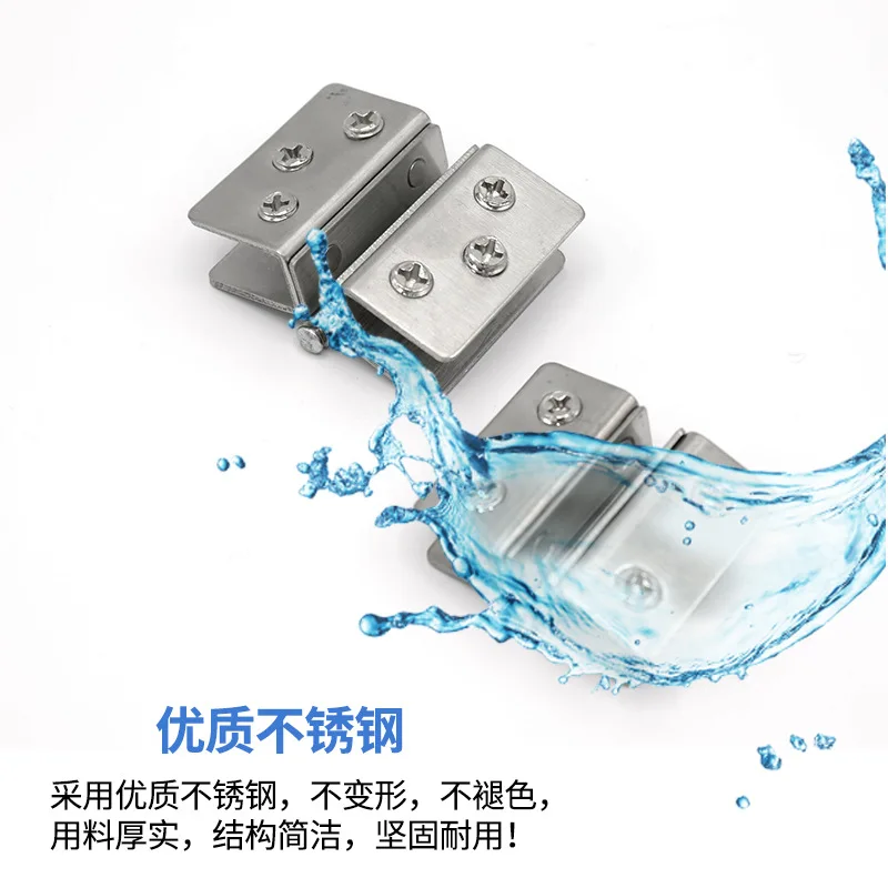 Glass Door Hinge Double Sided Without Hole Stainless Steel Cabinet Cupboard Glass Clamps Clip for 4/9/12mm 180 Degree