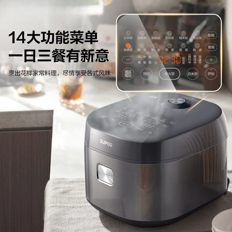 Smart Multifunctional Large Capacity Rice Cooker Spherical Pot Inner Liner Home Dormitory Electric Cooker Rice Pot
