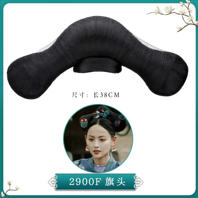 Cos Palace ヘッドウェア 古代スタイルの髪と衣装 フラッグヘッドウィッグセット 明・清王朝 映画小道具 ヘッダー ir;l5