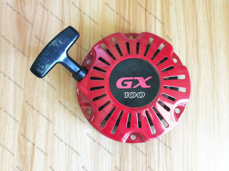 GX100 Recoil starter for GX100U engine motor rammer tamper jack jump pull start with cup claw