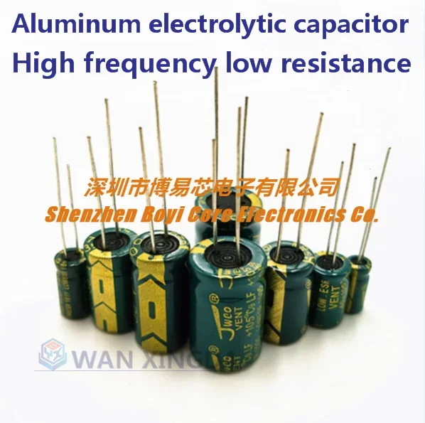 

Высокочастотный электролиз 4,7 UF 10UF 15UF 22UF 47UF 100UF 220UF 330UF 470UF 1000UF 2200UF 10V 16V 25V 50V 100V 400V