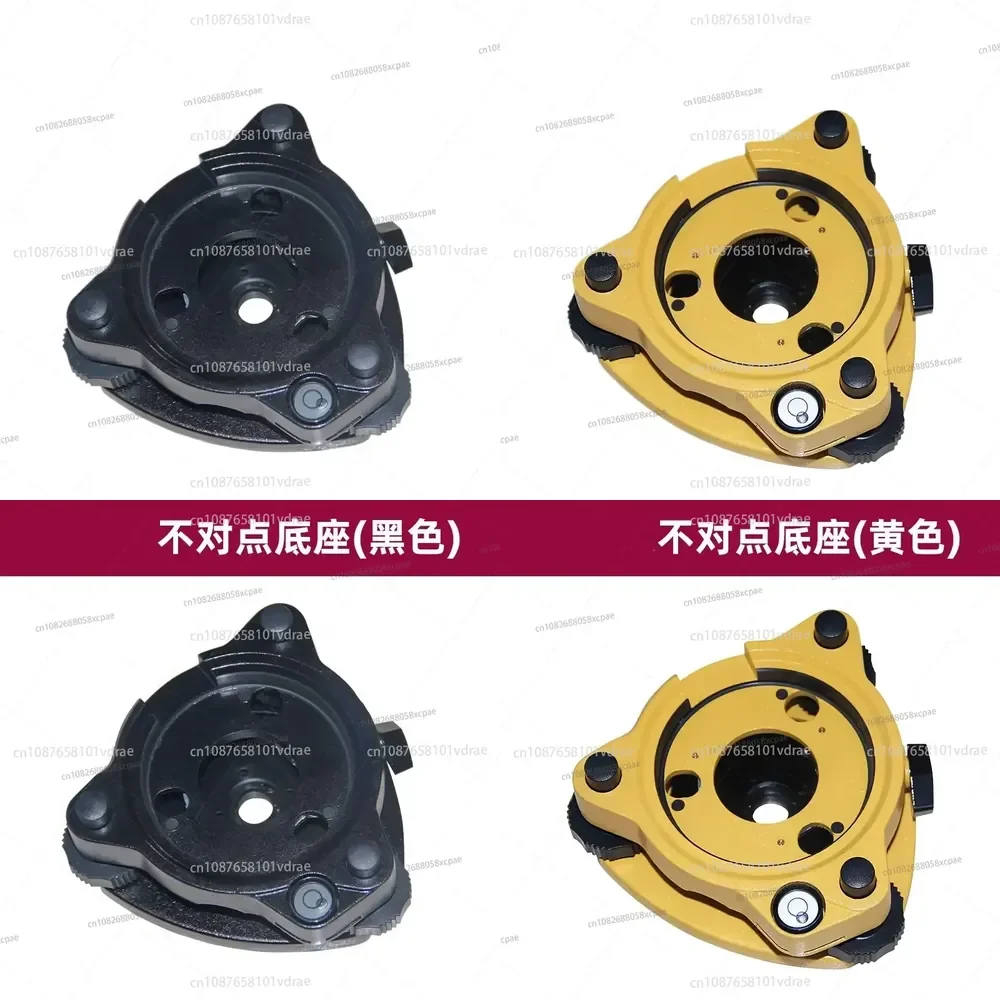 Total Station Base GPS Station Tripod Prism Connector Pair