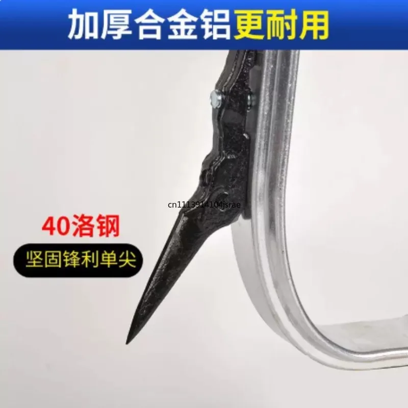Anti Slip Aluminum Alloy Tree Climbing Foot Buckle, Tree Climbing Crutch Tool for Fruit Picking & Tree Maintenance