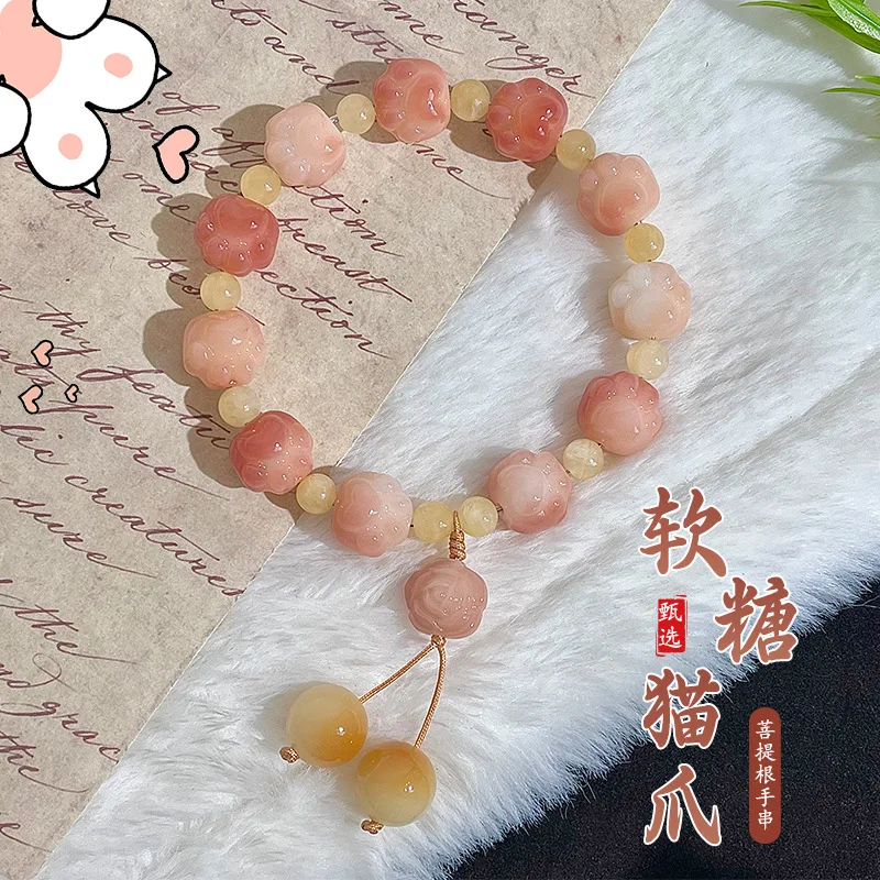Bodhi Gummy Paw Carved Delicate Buddhist Bead Bracelet Women