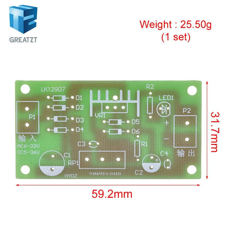 GREATZT LM317 Adjustable Power Supply Kit Continuous Adjustable DC Power Supply DIY Teaching Training Parts