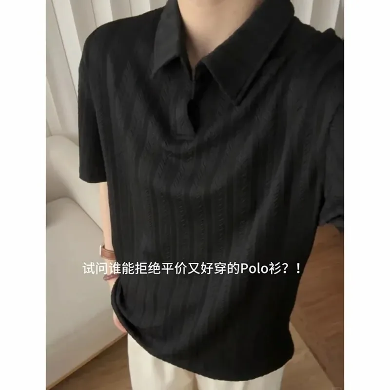 Men's Vintage Wheat Ear Texture Polo Shirt Summer Short Sleeve Clean Fit Casual Tee