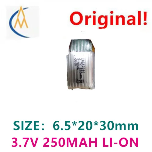 3.7V 250MAH air to head lithium rechargeable battery model airplane power toy model airplane 652030 with protective board