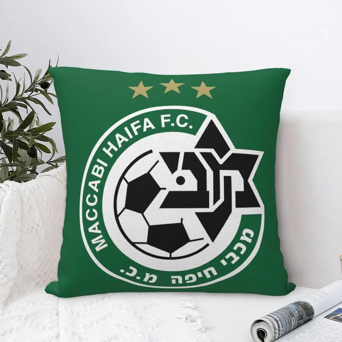 Israel MHFC Maccabi - Haifa 2-Pack Square Throw Pillow Case Cover Double-sided Printing Cushion Covers Home Decor Sofa Couch Bed