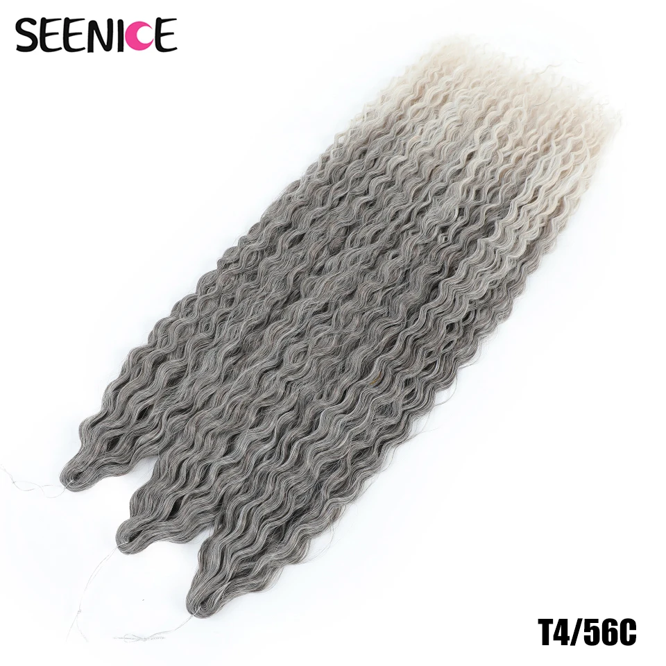 African Curls Synthetic Water Wave Twist Crochet Braiding Hair, Afro Curl, Ombre Blonde Pink Deep Wave