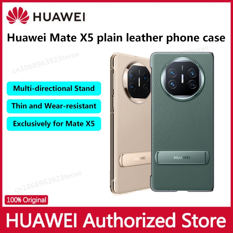

Оригинальный складной чехол для Huawei Mate X5 с подставкой для экрана, многонаправленный простая кожаная износостойкая Защитная крышка с кронштейном