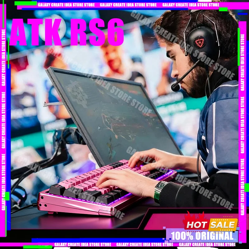 Atk RS6 Magnetic Sw…