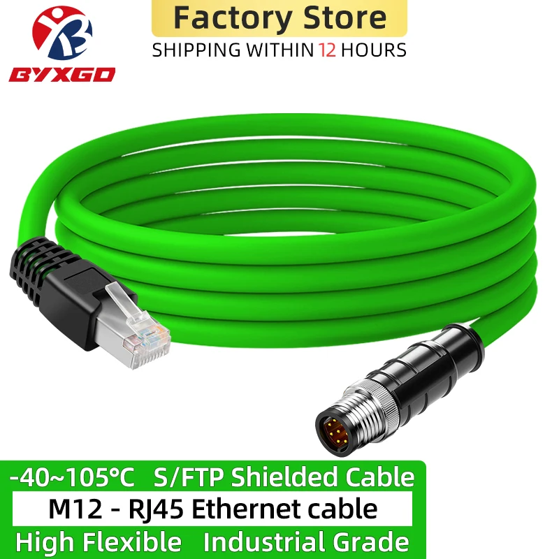 

Промышленный Ethernet кабель M12 к RJ45 для Siemens/PROFINET/EtherCAT M12 к RJ45 кабеля S/FTP экранированный, M12 4/8 контактный кодировка A/D/X