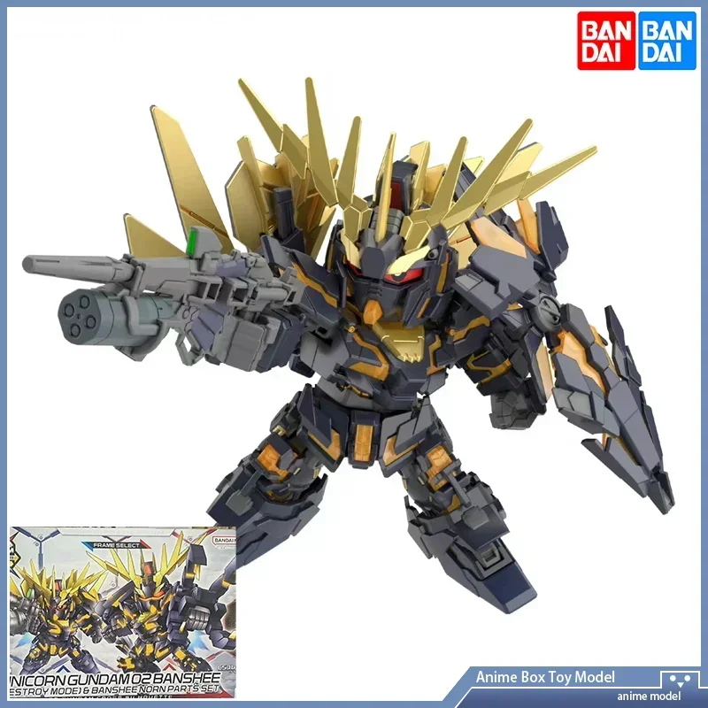 

Gundam Bandai SDCS UC UNICORN 02 BANSHEE Assembly Action Mech Original Product
