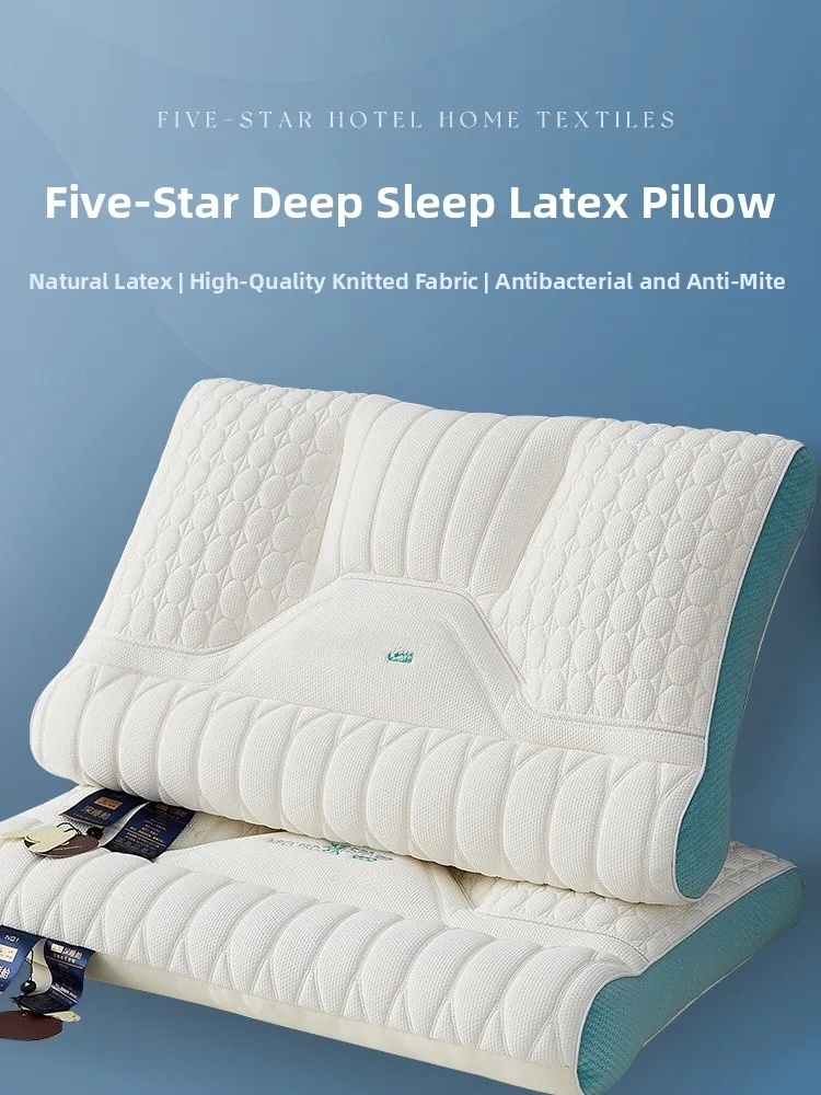 

Латексная подушка для отеля Ne Repair Sp Aid Rectifng, снимающая усталость, удобная для домашнего использования, набор пар, прямоугольный апей