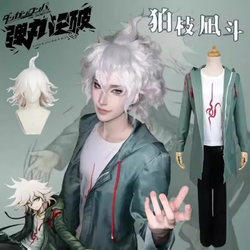 

Danganronpa 2 Nagito Komaeda Cosplay Costume Green Trench Coat Jacket Uniform Full Set for Cosplay Party Halloween