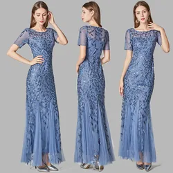 New Elegant Sequin Evening Dresses Style Bridal Dress Sexy Women Evening Prom Elegant Princess Fishtail Ladies Plus Size Prom