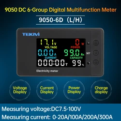 Misuratore di potenza amperometro digitale multifunzione DC 7.5-100V analizzatore di potenza con rilevamento bidirezionale 20A 100A 200A 300A