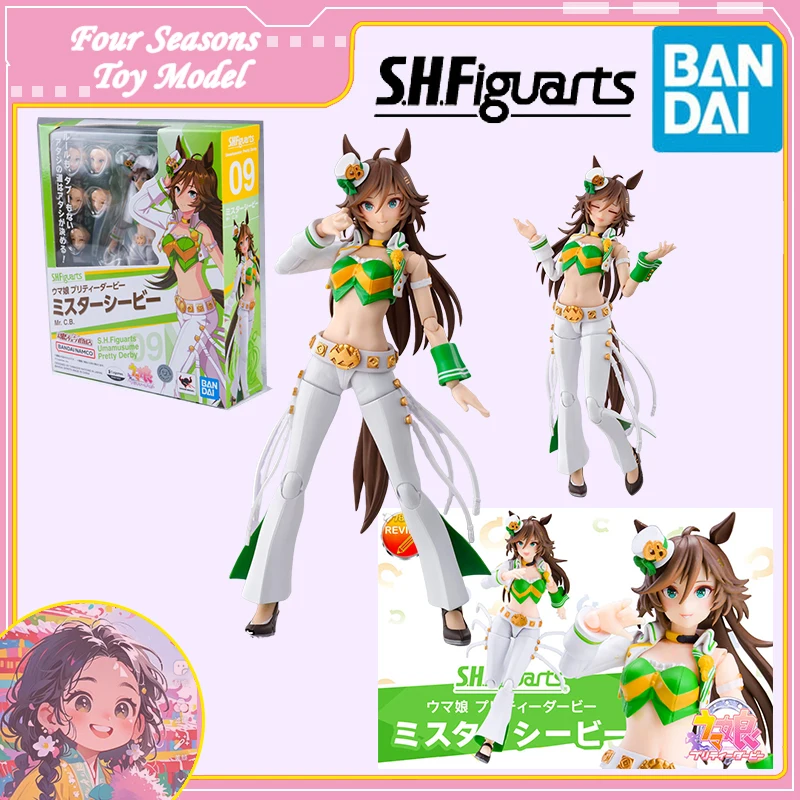 

Быстрая доставка Bandai Anime SHF Umamusume Pretty Derby Mr.CB, оригинальная модель игрушки, экшн-фигурка, коллекционные украшения для детей