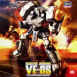 Hasegawa 65721 Plastic Assembly Model 1/72 Scale for Macross VF-0S VF31E reactive armor model kit