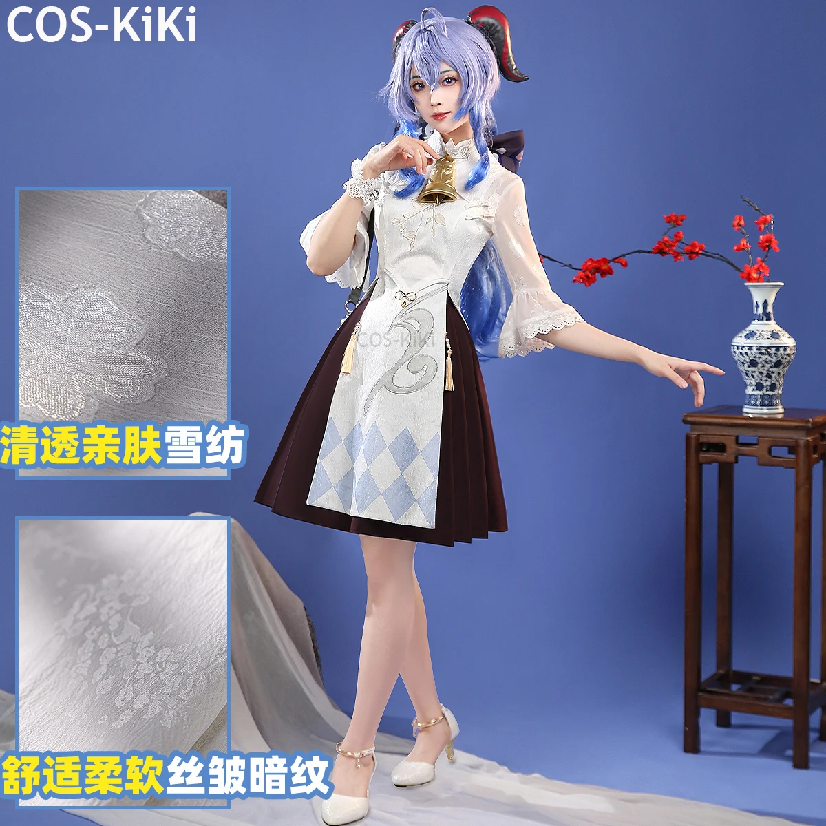 

COS-KiKi Genshin Impact Ganyu Game Suit Gorgeous Cheongsam Sweet Lovely Cosplay Costume Halloween Party Role Play Outfit Women