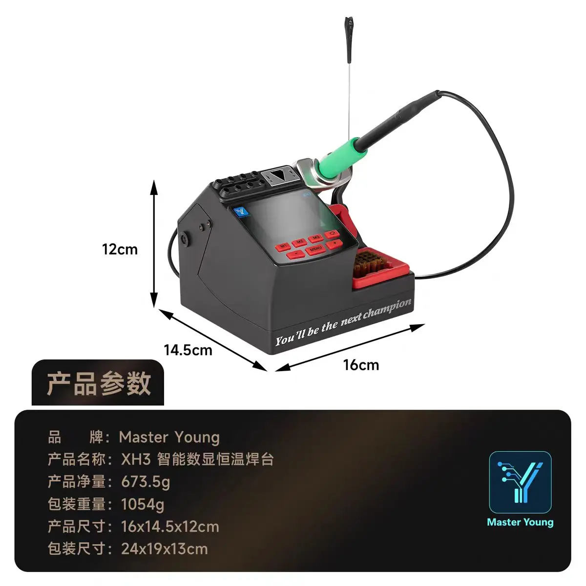 YCS M.Y XH3 Digital Soldering Station 3 Speed Temperature Control for Phone Motherboard Repair Solder Cleaning Integrated Tool