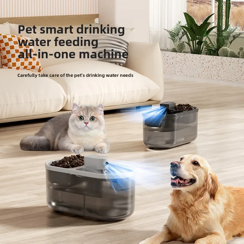 

All-in-One Smart Pet Fountain & Automatic Feeder with Water Filter, Quiet Pump for Healthy Cat Dog Hydration