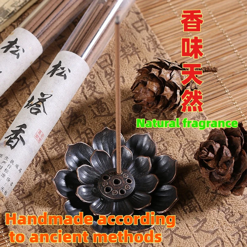 Natural Incense, Ancient Methods, Handmade Aromatherapy, Agarwood, Home Decor, Indoor Yoga, Fresh Air Aromatherapy reed diffuser