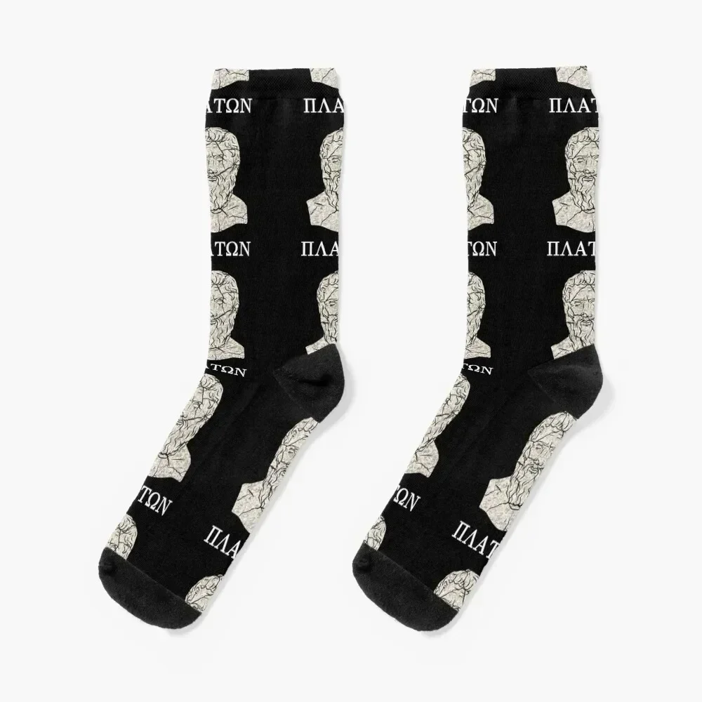 

Plato Greek Philosopher Socks Sports cute Wholesale kawaii Girl'S Socks Men's