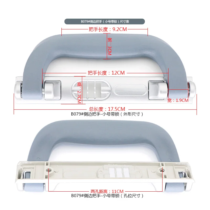 Luggage Lock Accessories B35 Lock Handle Trolley Case Repair Replacement Aluminum Frame Lock Core Key Cylinder & Buckle Latch