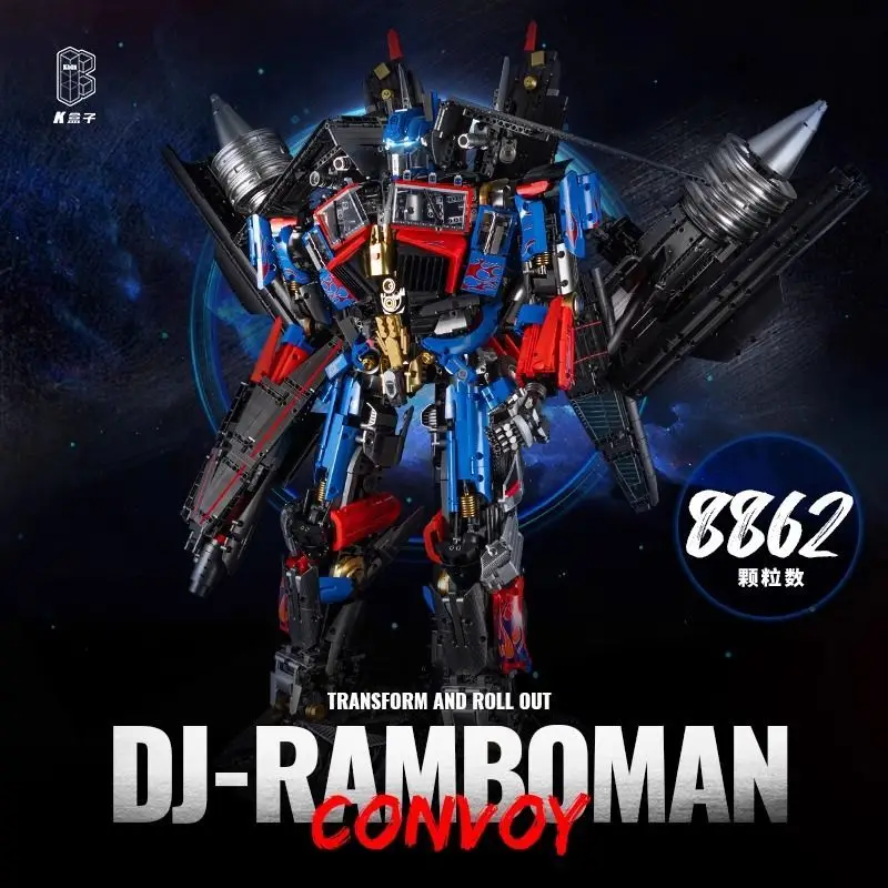 2023New 8862pcs Luxury Armored Robot Building Blocks Model MOC Original Technical Bricks Toys for Boys Birthday Gift Set