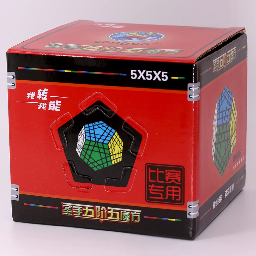 Cubo Mágico SengSo Educacional Profissional, ShengShou Megamin x Cubo Mágico, 12 Faces Puzzle, Jogo de brinquedos, Gigaminx Dodecaedro 5x5 V2