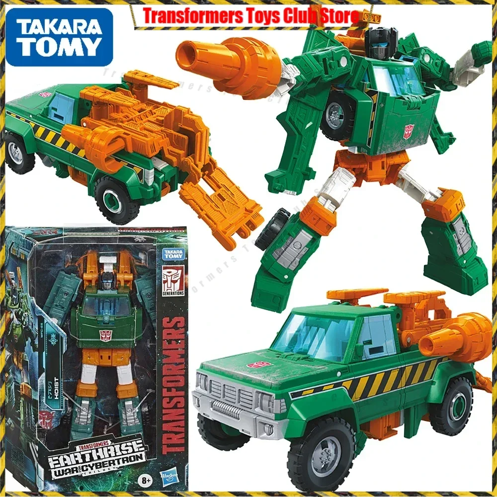 In Stock Takara Tomy Transformers War for Cybertron Trilogy Earthrise E5 Hoist Action Figure Toy Gifts Collect Toys