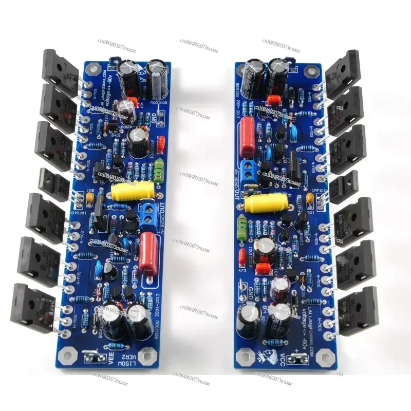 

L150W amplifier, 6 per channel, 200W MOSFET field-effect transistor finished board