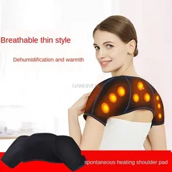 Spontaneous Heating Shoulder Pad Far Infrared Shoulder Pad Tomalin Shoulder Massage Magnetic Therapy
