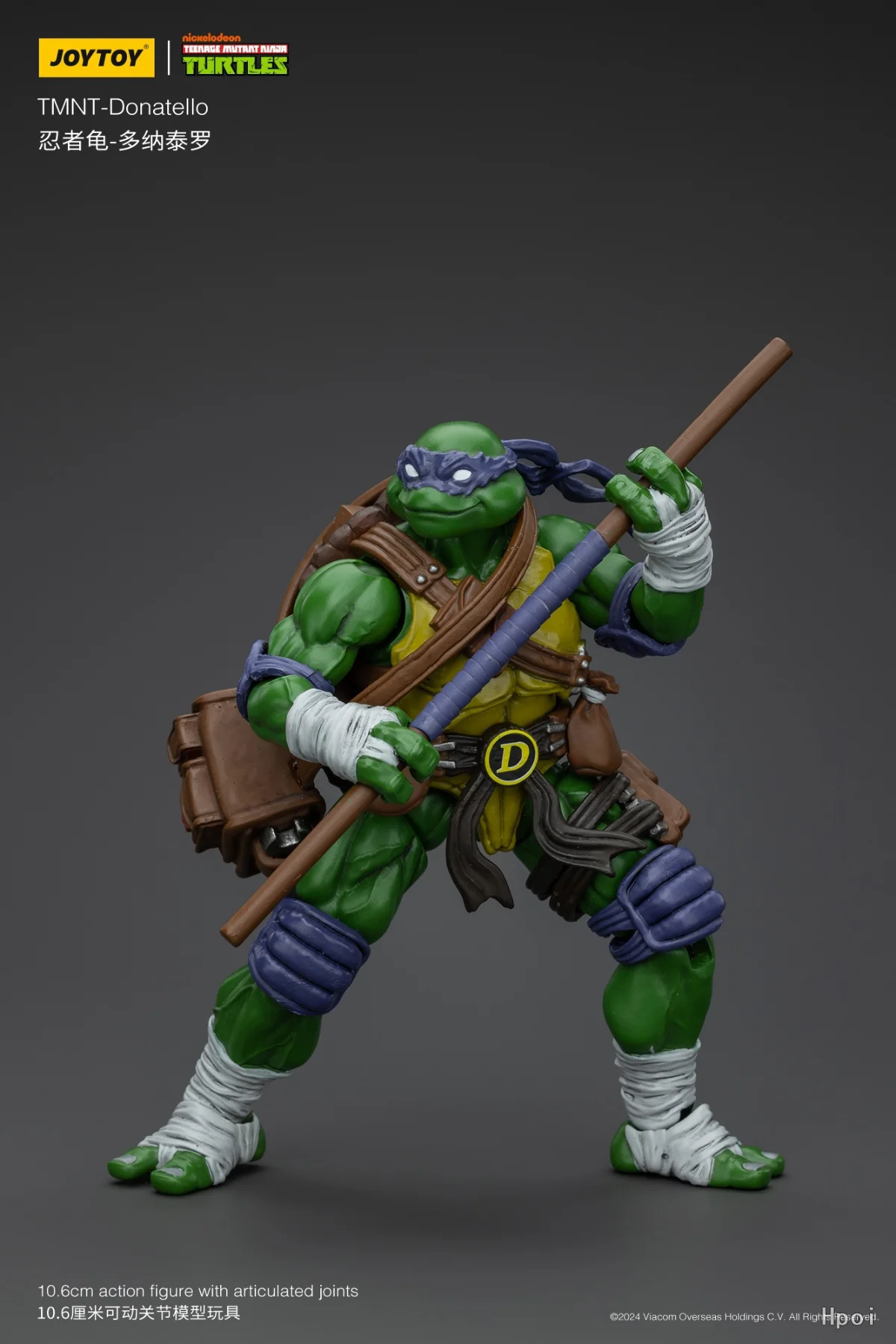 

【FS】Original JOYTOY TMNT-Donatello 1/18 Action Figures Anime Models Toys Gifts Collection