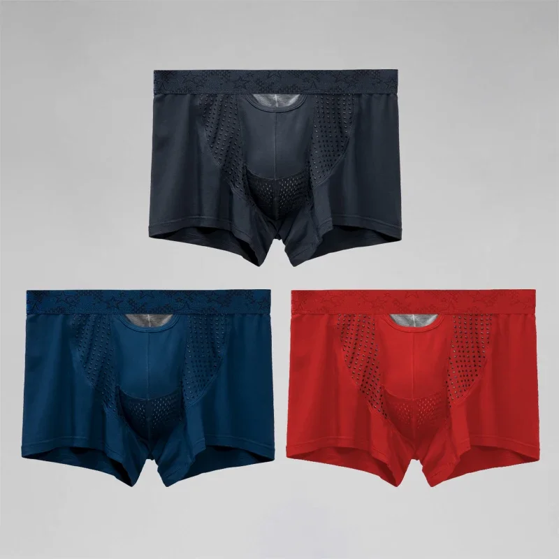 3PCS  Gun-bullet separated underwear for men, scrotal support venous bottom pants, ice silk curved flat corner sweatpants