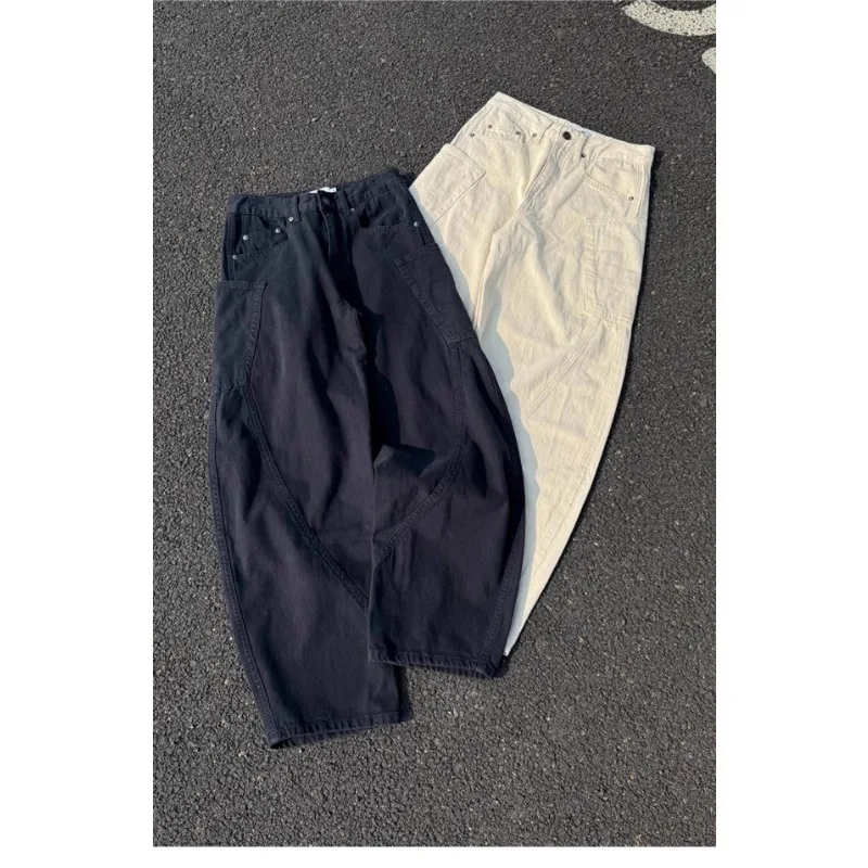 

New Men's Fashion Trendy Four Seasons Casual Trendy Versatile Banana Pants Comfortable Seamless Breathable Neutral Casual Pants